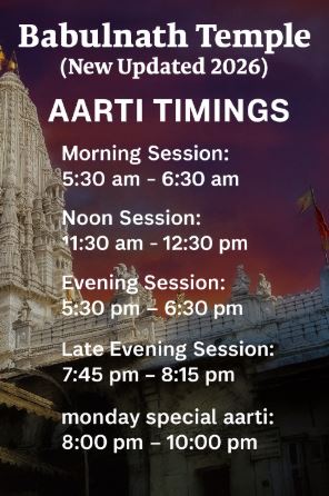 Babulnath Temple Aarti Timings